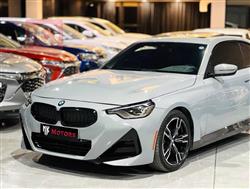 BMW 2-Series